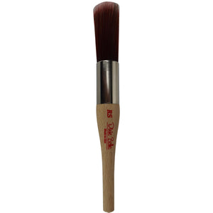 Round Small DB Synthetic Brush (RS 0.75 in.)